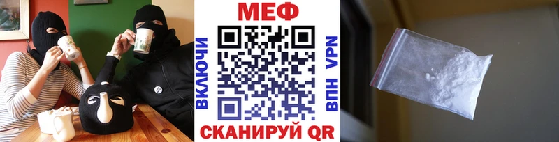 Какие есть наркотики Минеральные Воды ГАШИШ  Амфетамин  Alpha-PVP  Лсд 25  Cocaine  МЕФ  Галлюциногенные грибы 