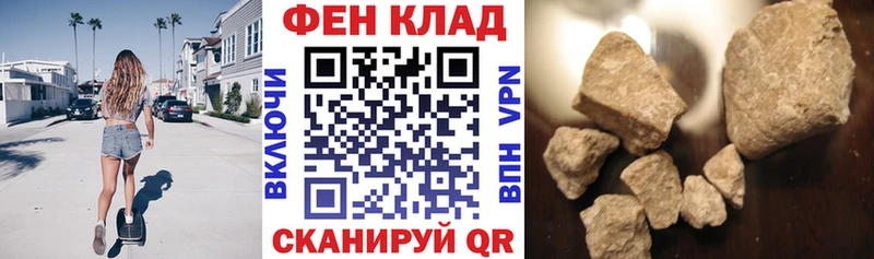 АМФ 98% Минеральные Воды