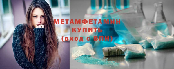 PSILOCYBIN Краснотурьинск