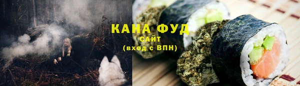 меф Верея