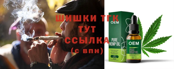 таблы Кукмор