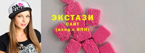 таблы Кукмор
