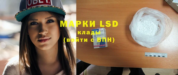 таблы Кукмор