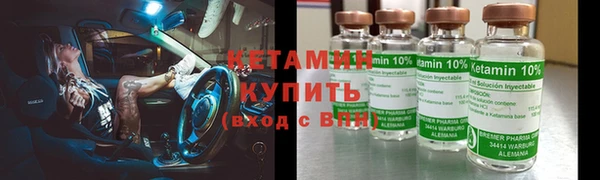 индика Куйбышев