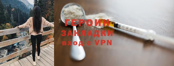 таблы Кукмор