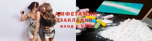 СК Верхний Тагил