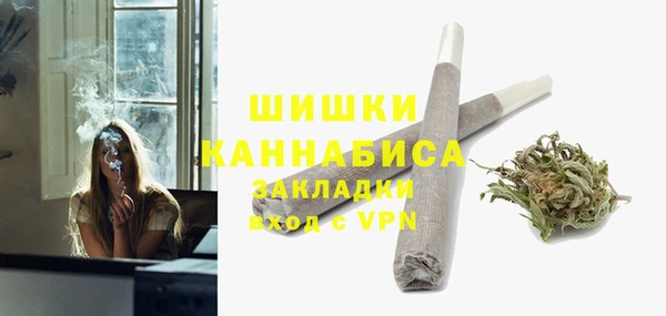 герыч Кулебаки