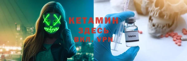 герыч Кулебаки
