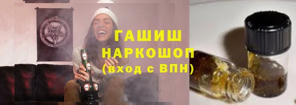 таблы Кукмор