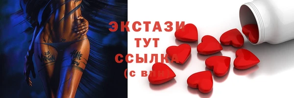 герыч Кулебаки