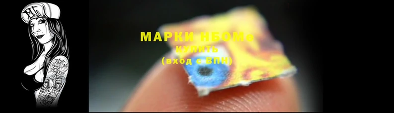 меф Верея