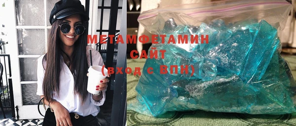 таблы Кукмор