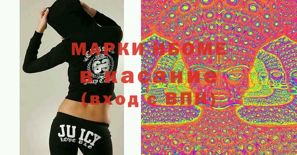 таблы Кукмор