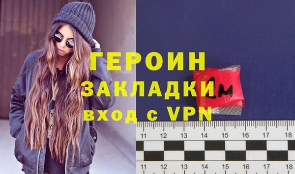 наркотики Верхнеуральск