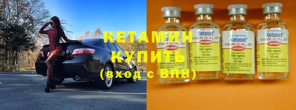 индика Куйбышев