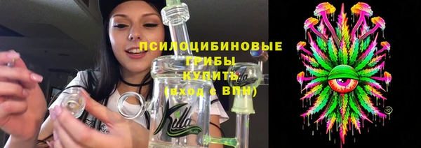 герыч Кулебаки
