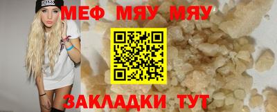 ГАЛЛЮЦИНОГЕННЫЕ ГРИБЫ Абакан