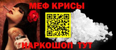 дистиллят марихуана Азнакаево