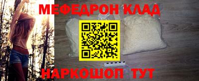 марки lsd Краснознаменск
