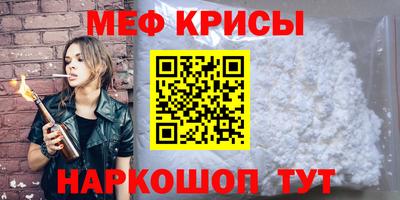 каннабис Ирбит