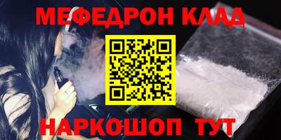 герыч Изобильный