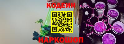 каннабис Ирбит