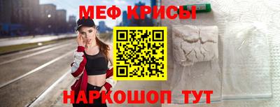 ГАЛЛЮЦИНОГЕННЫЕ ГРИБЫ Абакан