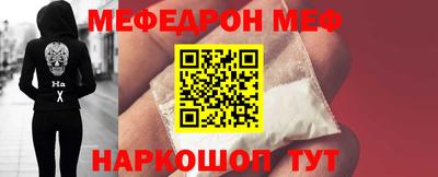каннабис Ирбит