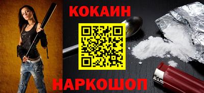 каннабис Ирбит