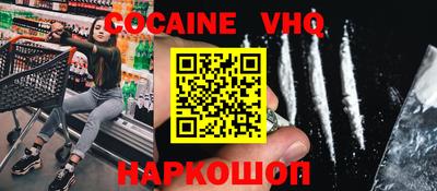 герыч Изобильный