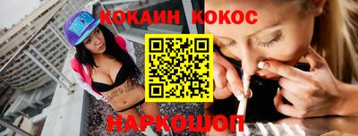 дистиллят марихуана Азнакаево