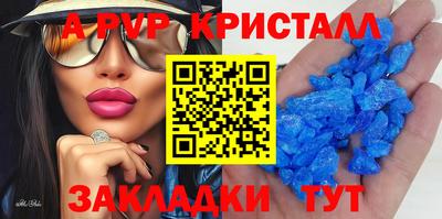 каннабис Ирбит