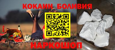 каннабис Ипатово