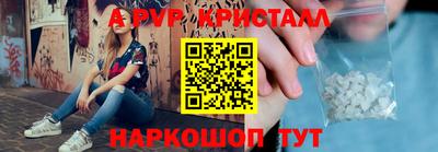 каннабис Ирбит