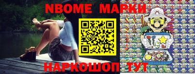 ГАЛЛЮЦИНОГЕННЫЕ ГРИБЫ Абакан