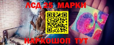герыч Изобильный