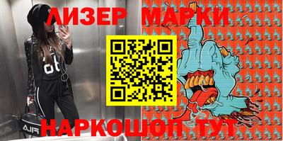 дистиллят марихуана Азнакаево