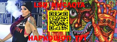 дистиллят марихуана Азнакаево