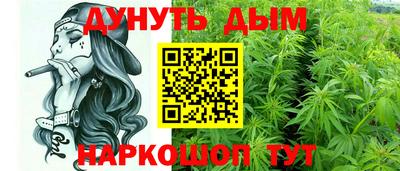 герыч Изобильный