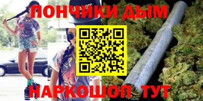 PSILOCYBIN Абинск