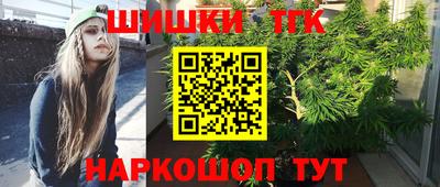 PSILOCYBIN Абинск