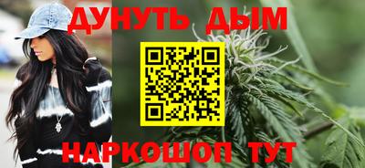 герыч Изобильный