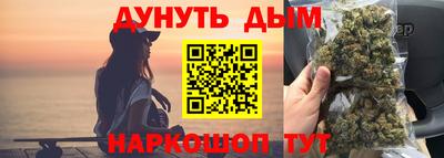 ГАЛЛЮЦИНОГЕННЫЕ ГРИБЫ Абакан