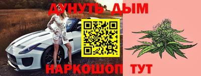 герыч Изобильный