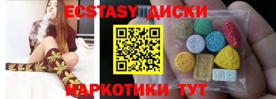 каннабис Ирбит