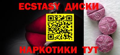 дистиллят марихуана Азнакаево