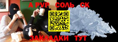 каннабис Ирбит