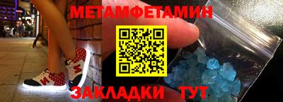 каннабис Ирбит