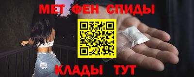 каннабис Ирбит