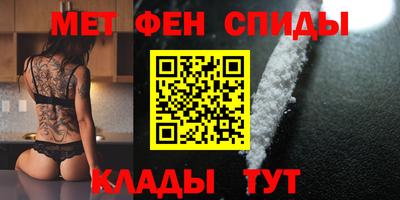 дистиллят марихуана Азнакаево